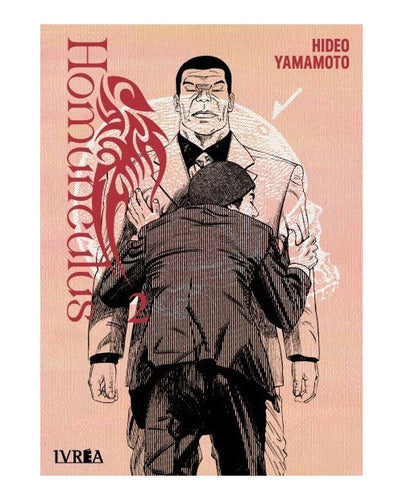 Manga Homunculus  -  Tomo 2 - Ivrea Arg. + Reg.