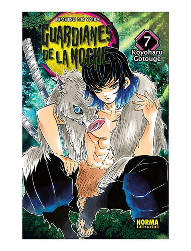 Manga Guardianes De La Noche - Tomo 7 - Norma Esp. + Regalo