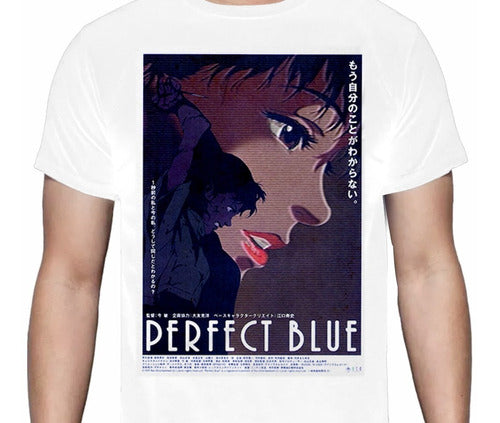Perfect Blue - Poster Portada - Polera