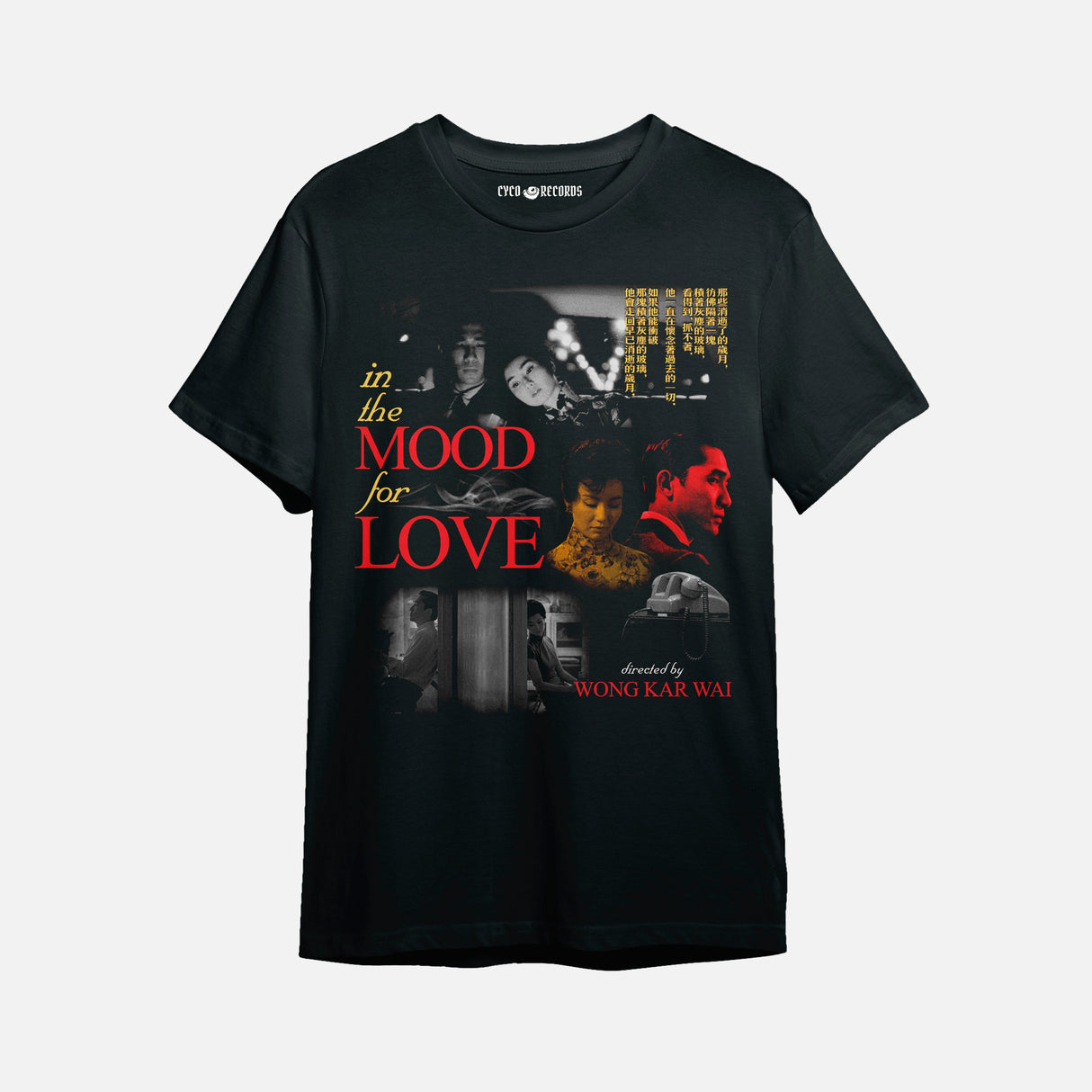 Cine - Wong Kar Wai - In the Mood for Love - Romance - Polera