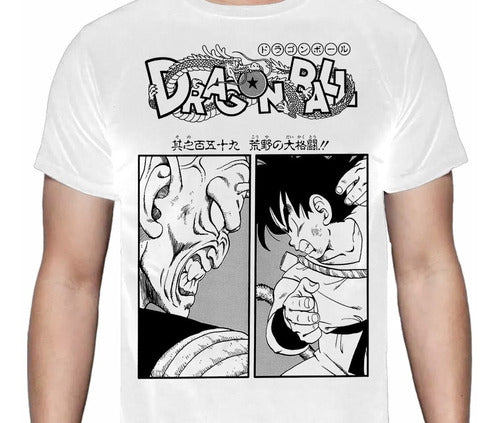 Dragon Ball - Goku Vs Piccolo Daimaku - Polera