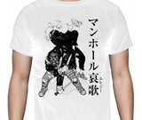 Dorohedoro - Nikaido Caiman - Polera