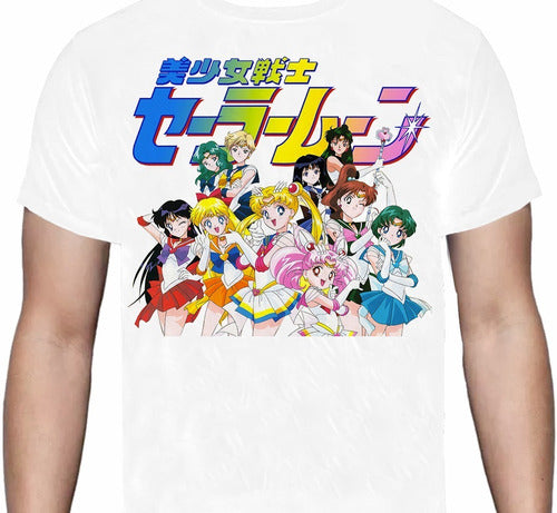 Sailor Moon Amigas - Anime - Polera