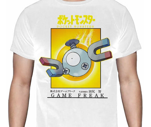 Pokemon - Magnemite - Polera