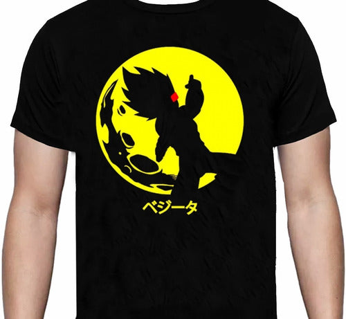 Vegeta Luna - Dragon Ball - Polera