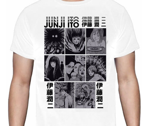 Junji Ito - Collage Terror Manga - Polera