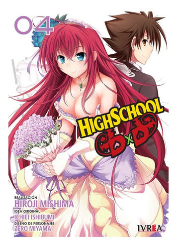 Manga Highschool Dxd  -  Tomo 4 - Ivrea Arg. + Reg.