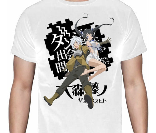 Danmachi - Bell Y Hestia - Polera