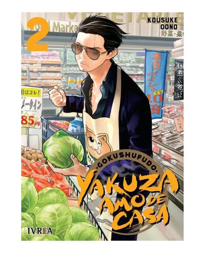 Manga Gokushufudo (yakuza Amo De Casa) 2 Ivrea Arg+ Regalo
