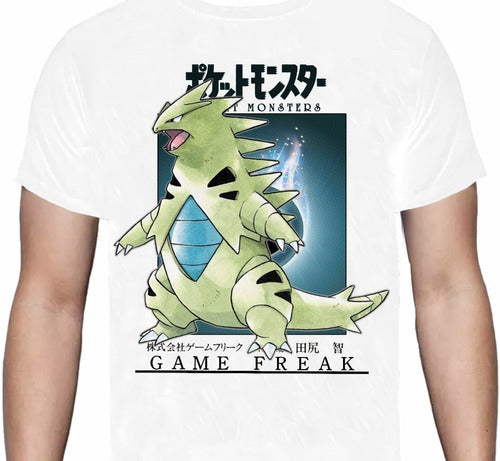 Pokemon - Tyranitar - Polera