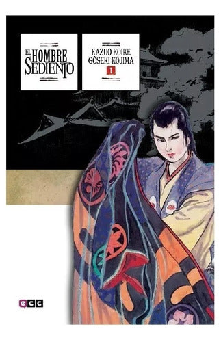 Manga El Hombre Sediento - Tomo 01 - Ecc España + Regalo