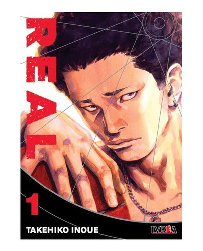 Manga Real - Tomo 1 -  Ivrea Argentina + Reg.