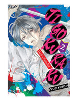 Pack Jigokuraku - Tomos 1, 2 Y 3 - Ivrea Arg. + Reg.