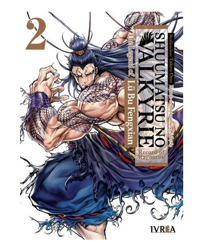 Shuumatsu No Valkyrie: Lu Bu Feng.. Vol. 2 Ivrea Arg. + Reg.