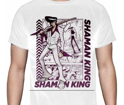Shaman King - Ryunosuke Umemiya - Polera