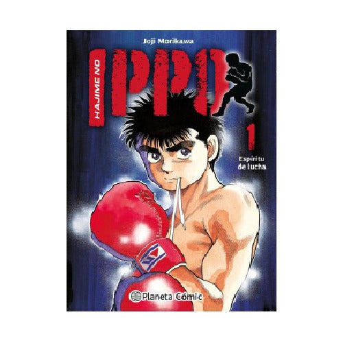 Hajime No Ippo - Tomo 1 - Planeta Argentina
