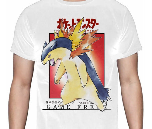 Pokemon - Typhlosion - Polera