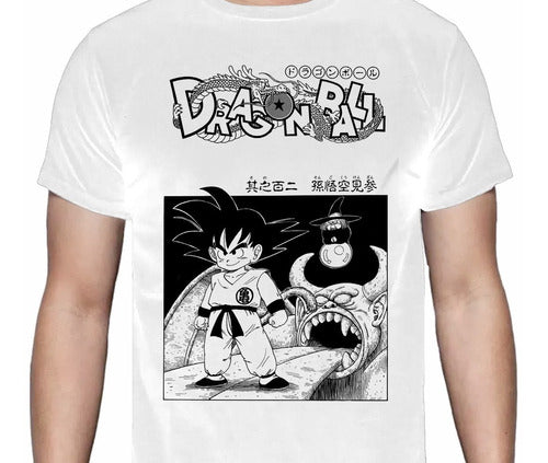 Dragon Ball - Goku Niño Demonio - Polera