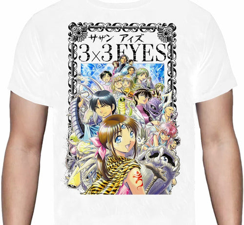 3x3 Eyes - Polera Anime Manga - Polera