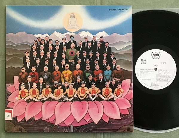 George Harrison – Dark Horse - Vinilo Japones (Sin Obi)