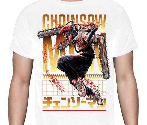 Chainsawman - Cyco Records - Polera