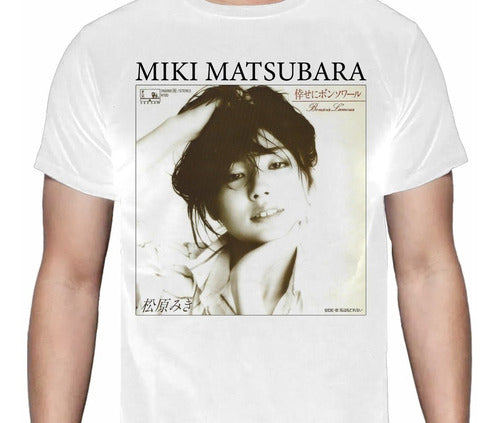 Miki Matsubara - Citypop - Polera