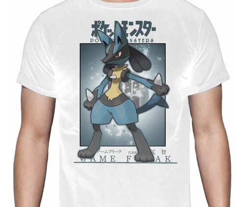 Pokemon - Lucario - Polera