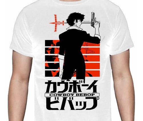 Cowboy Bebop - Spike - Polera