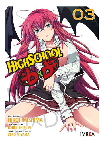 Manga Highschool Dxd  -  Tomo 3 - Ivrea Arg. + Reg.