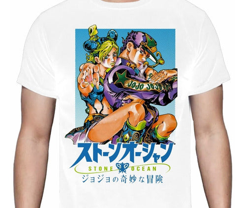 Jojos Bizarre Adventure - Stone Kiss - Polera