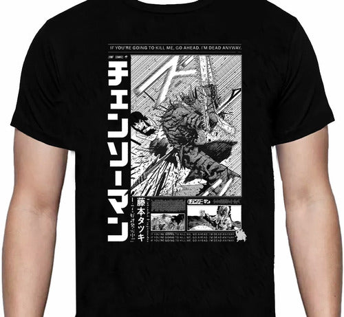 Chainsaw Man - Denji Gore - Polera