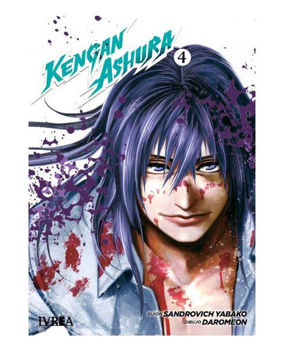 Manga Kengan Ashura -  Tomo 4 - Ivrea Arg. + Reg.