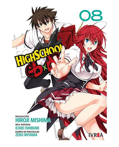 Manga Highschool Dxd  -  Tomo 8 - Ivrea Arg. + Reg.