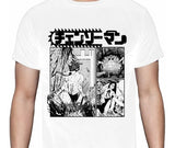 Chainsaw Man - Chainsaw Man Collage - Polera