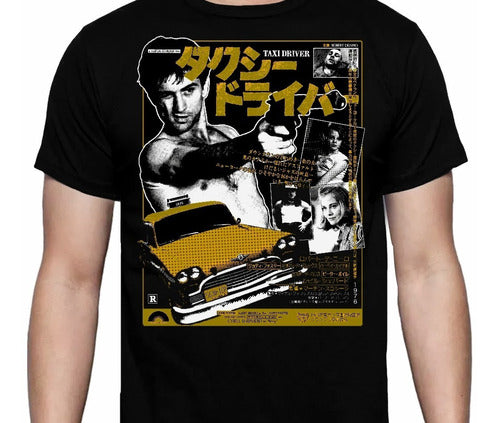 Taxi Driver - Peliculas De Culto - Polera