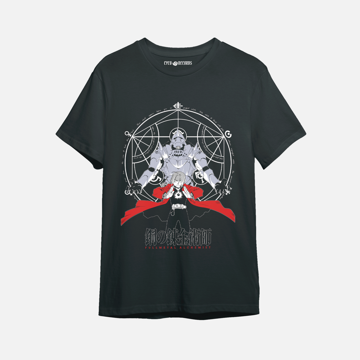 Fullmetal Alchemist - Edward y Alphonse Elric - Polera