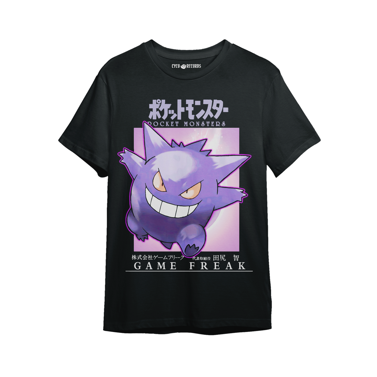 Pokemon - Gengar - Polera