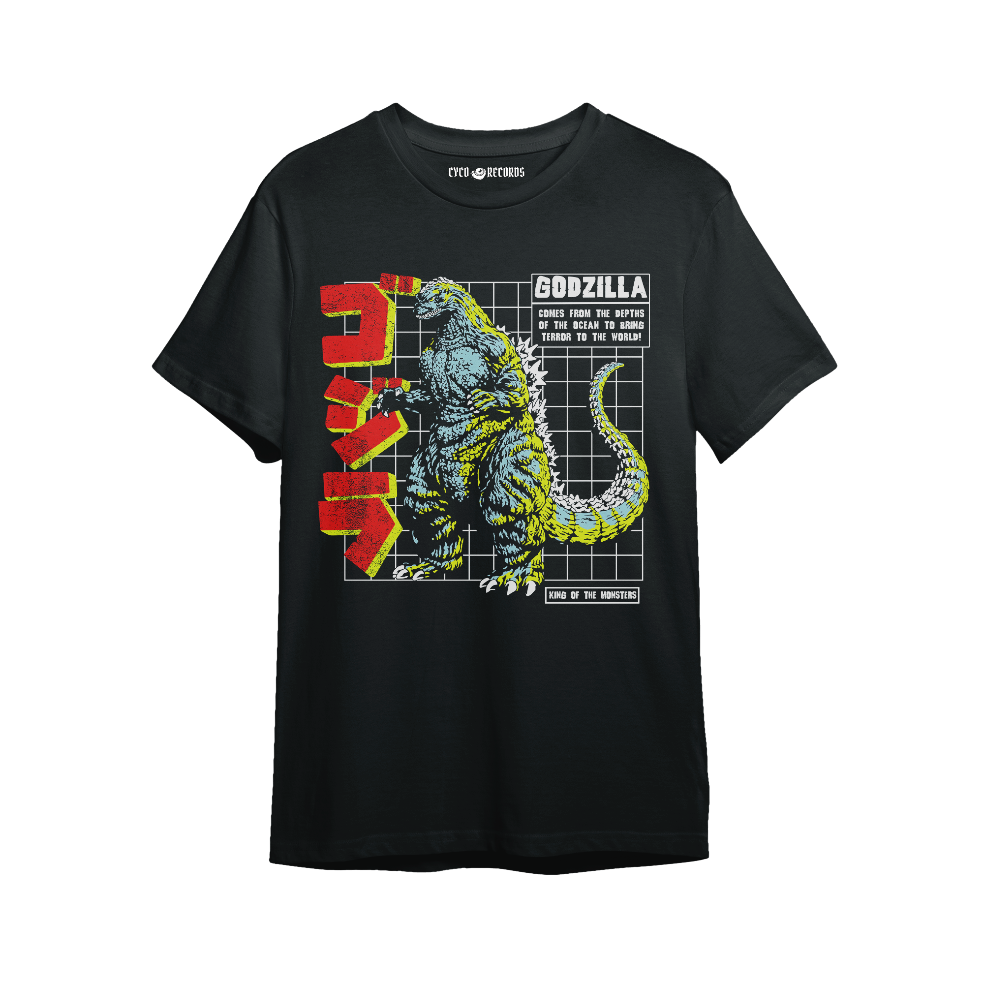 【G-RAP】 S-I-C godzilla-seri-negra-cdcb8147-