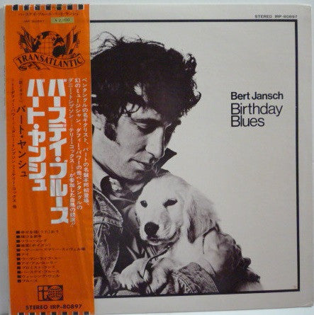 Bert Jansch – Birthday Blues - Vinilo Japones (Con Obi)