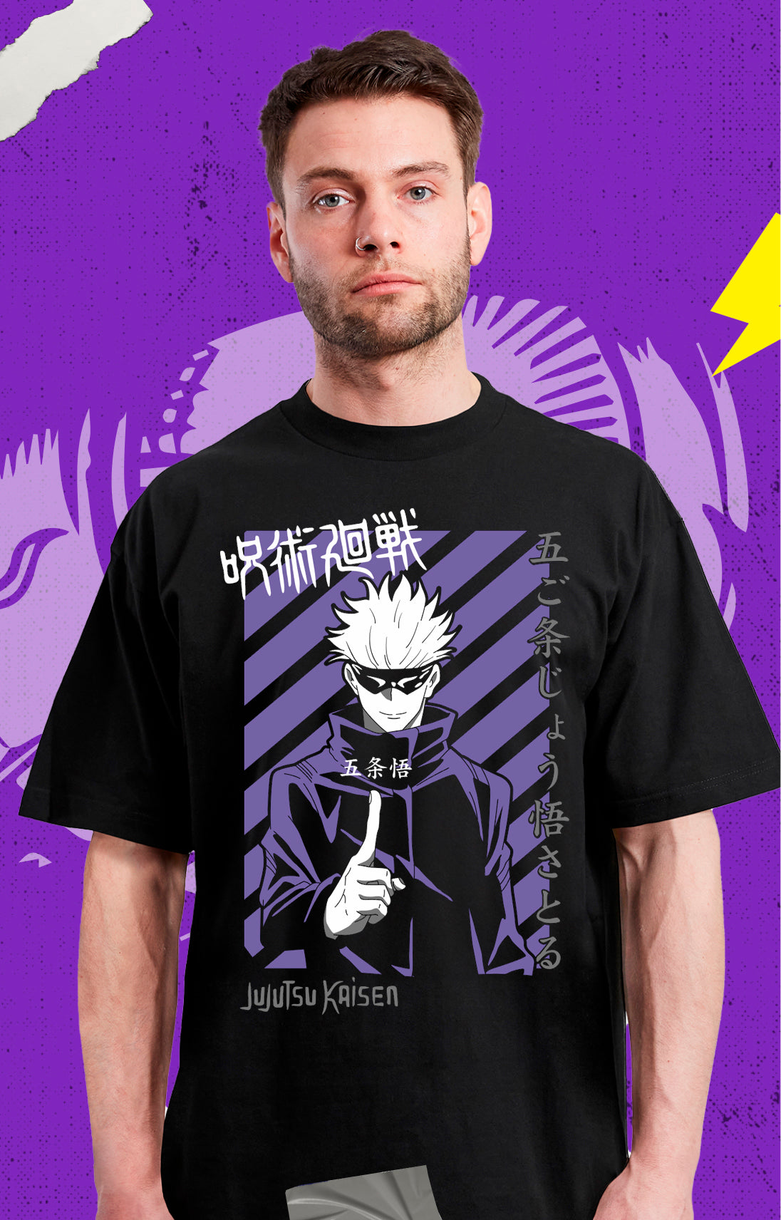 Jujutsu Kaisen - Gojo 2 - Polera