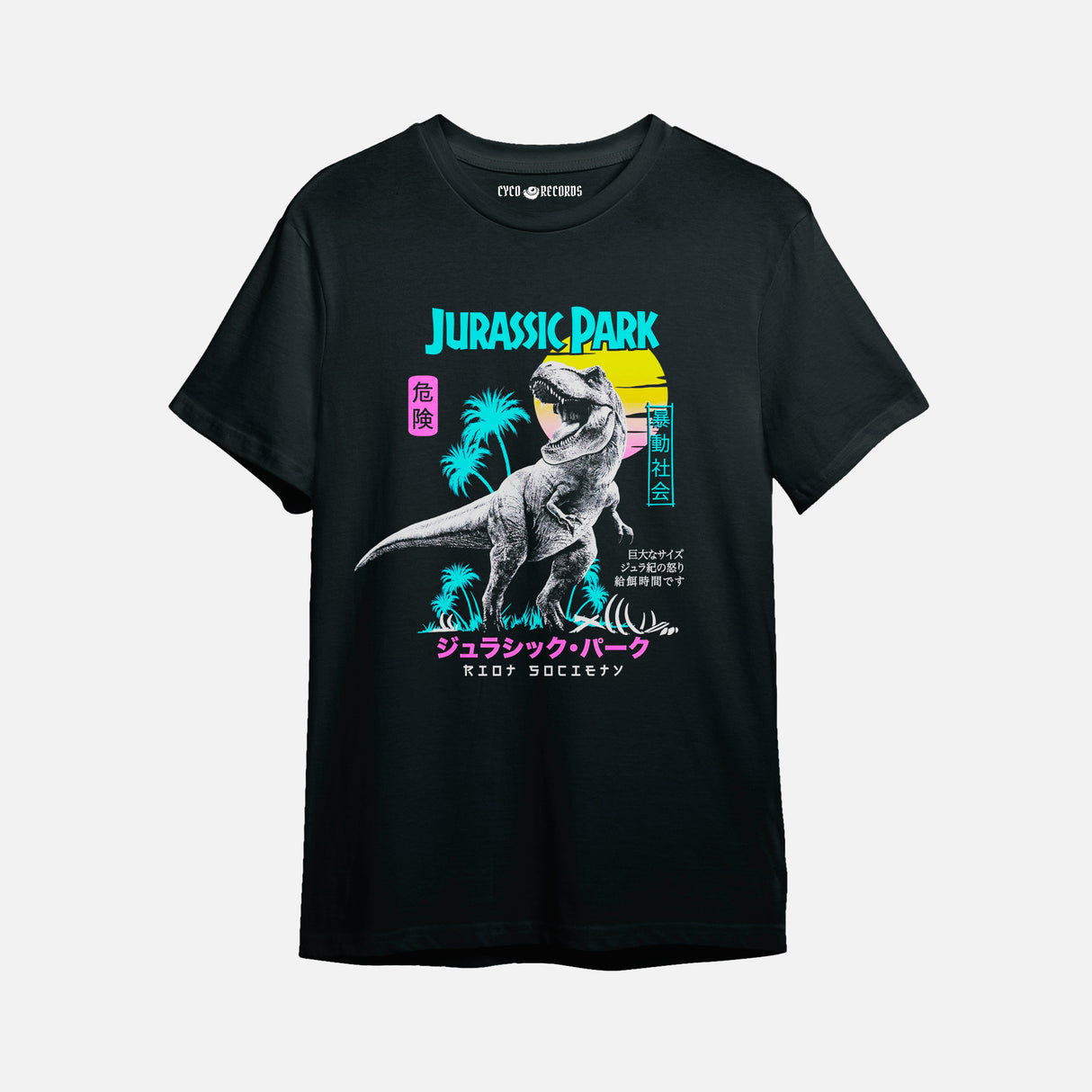 Jurassic Park - Japon Poster - Polera