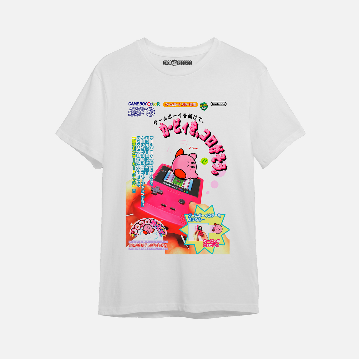 Kirby Game Boy Nintendo - Anime - Polera