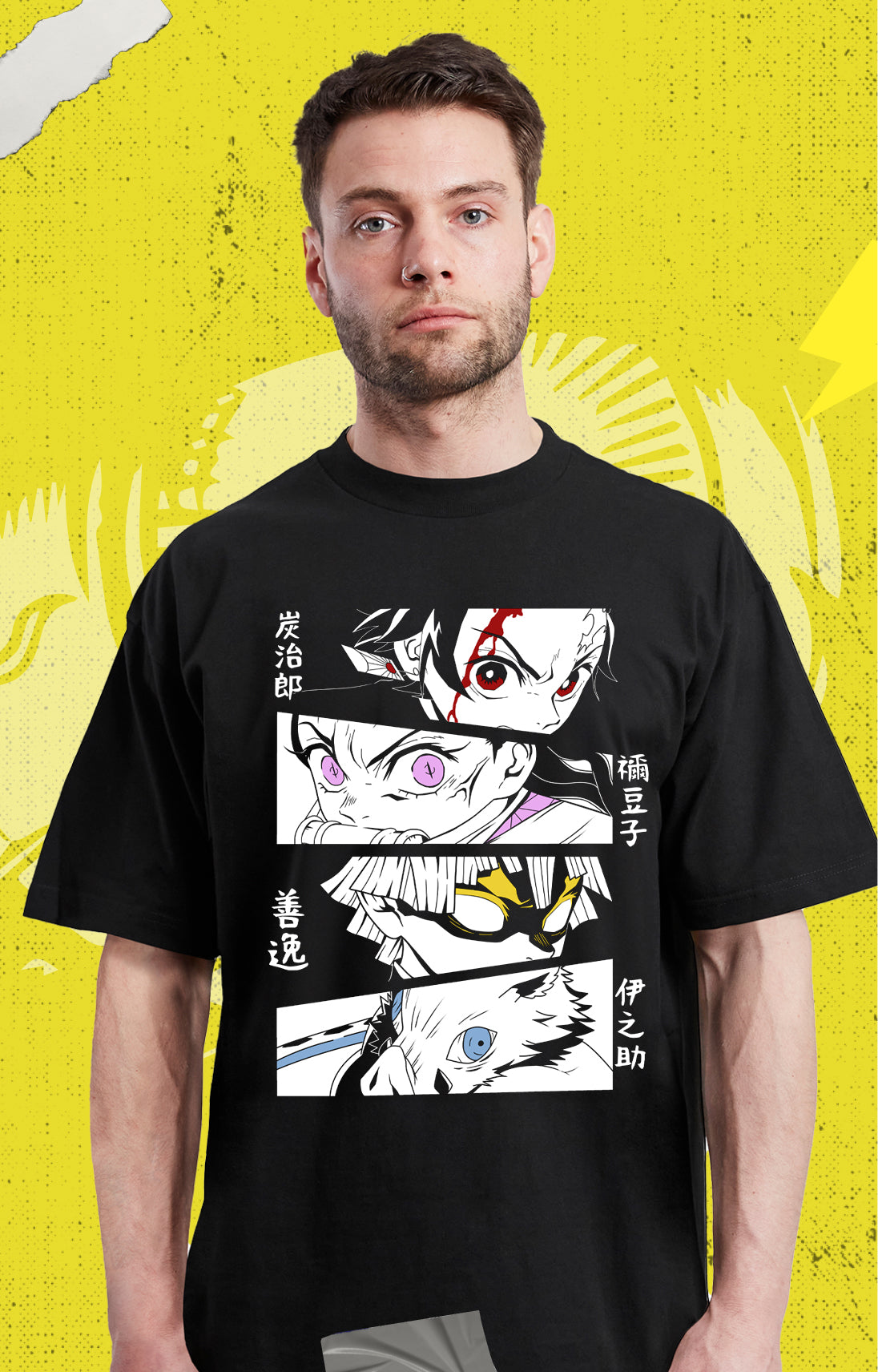 Kimetsu no Yaiba - Viñetas - Polera