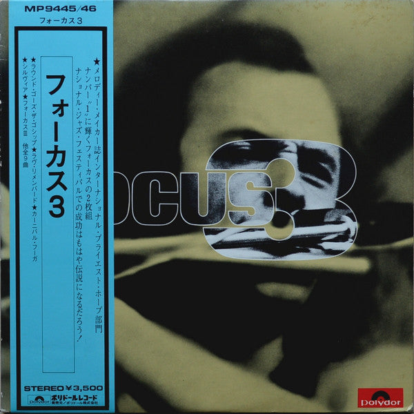 Focus (2) – Focus 3 - Vinilo Japones (Con Obi)
