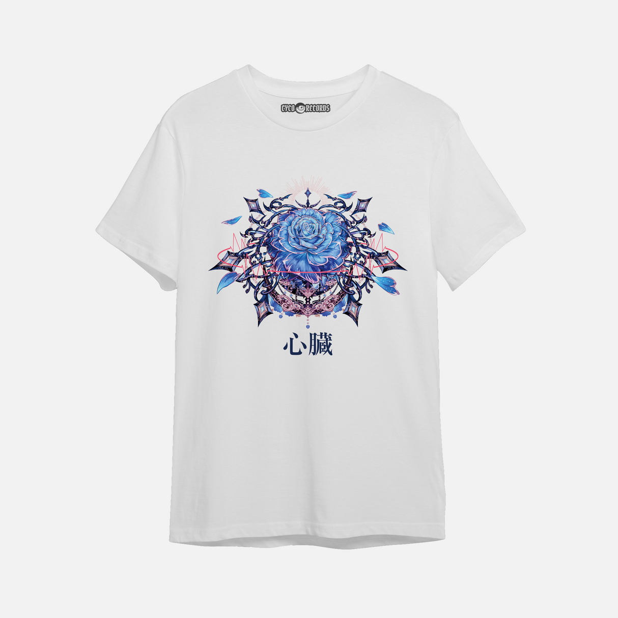 Ado - Shinzou - Polera