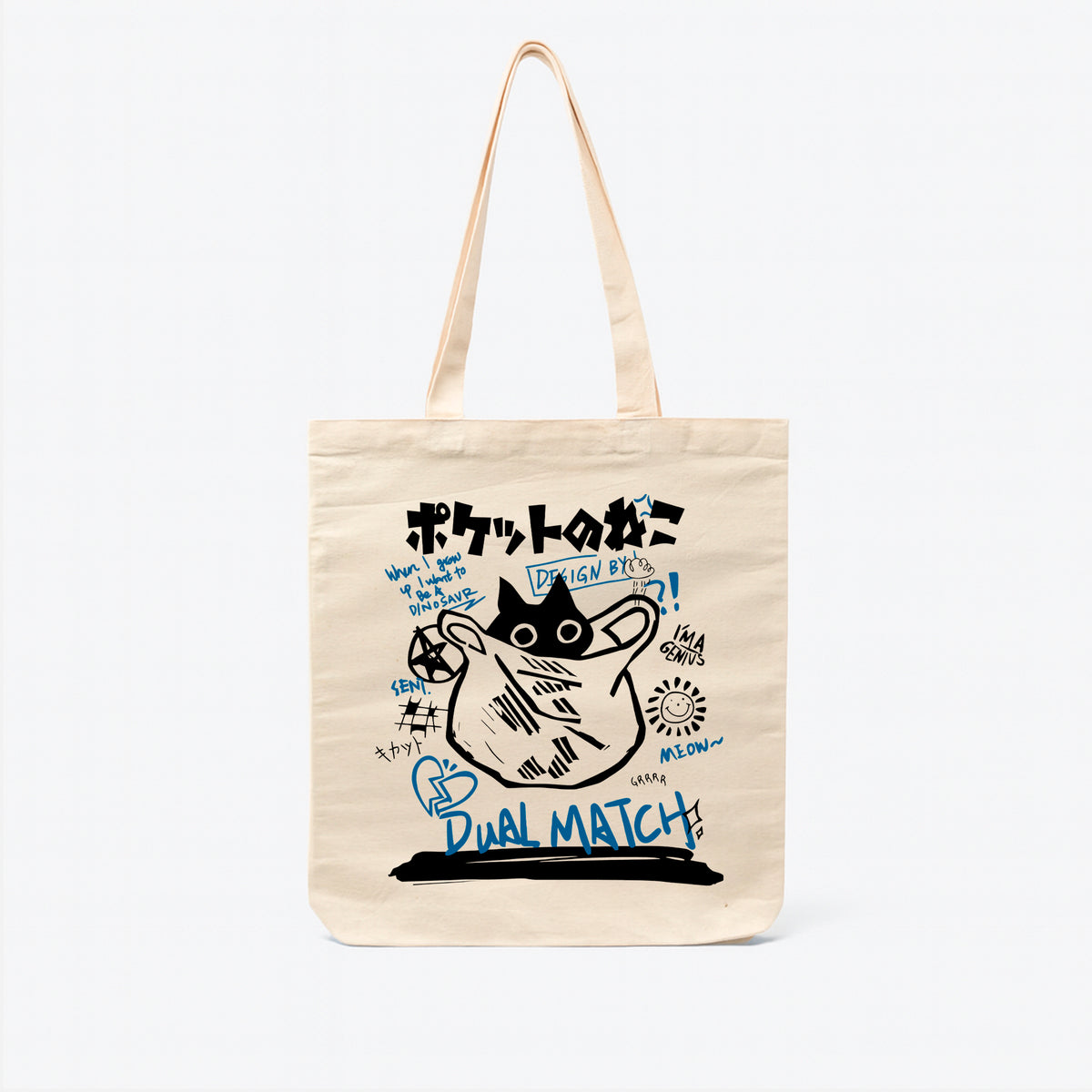 Gato Dual Match - Totebag Beige