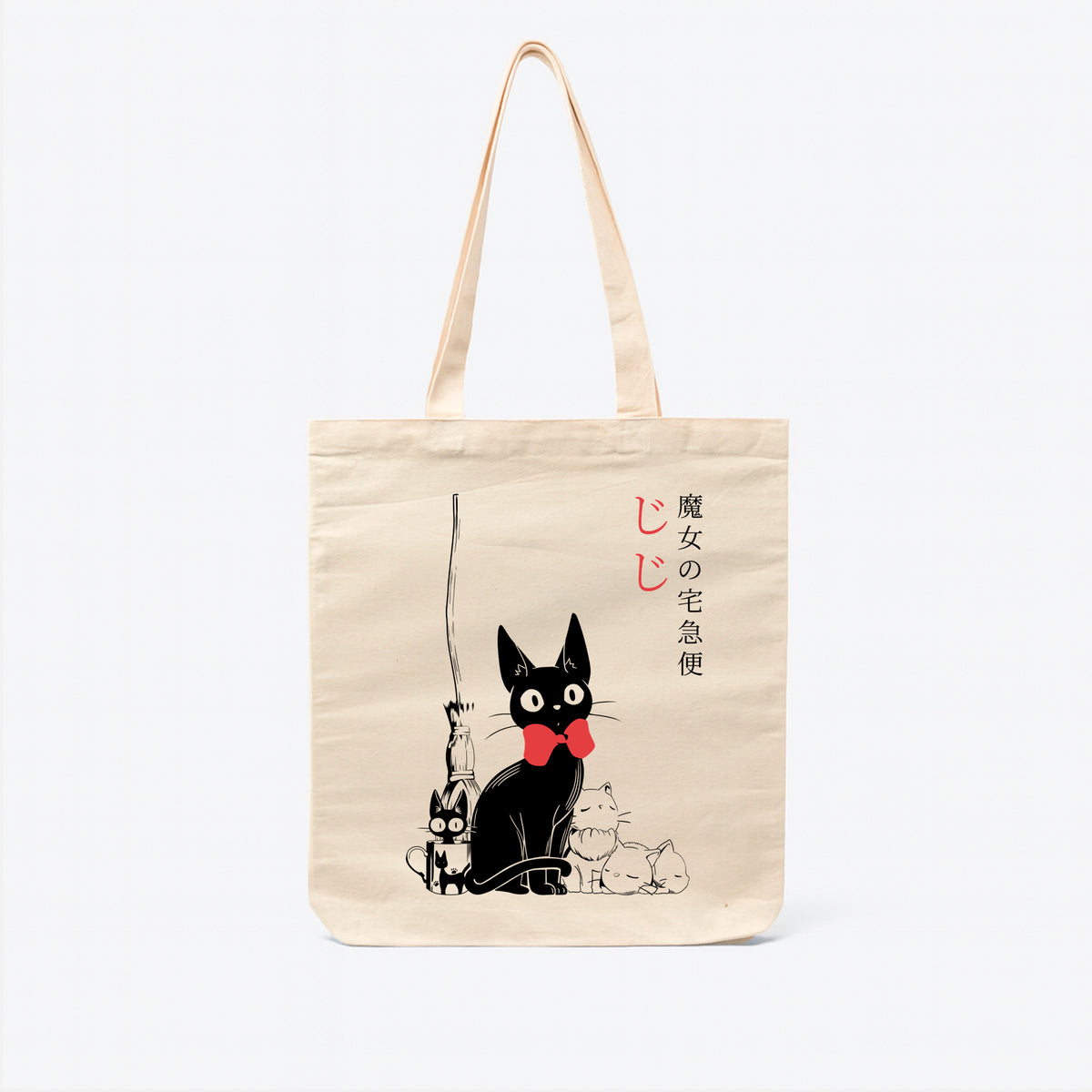 Ghibli - Kiki Jiji - Totebag Beige