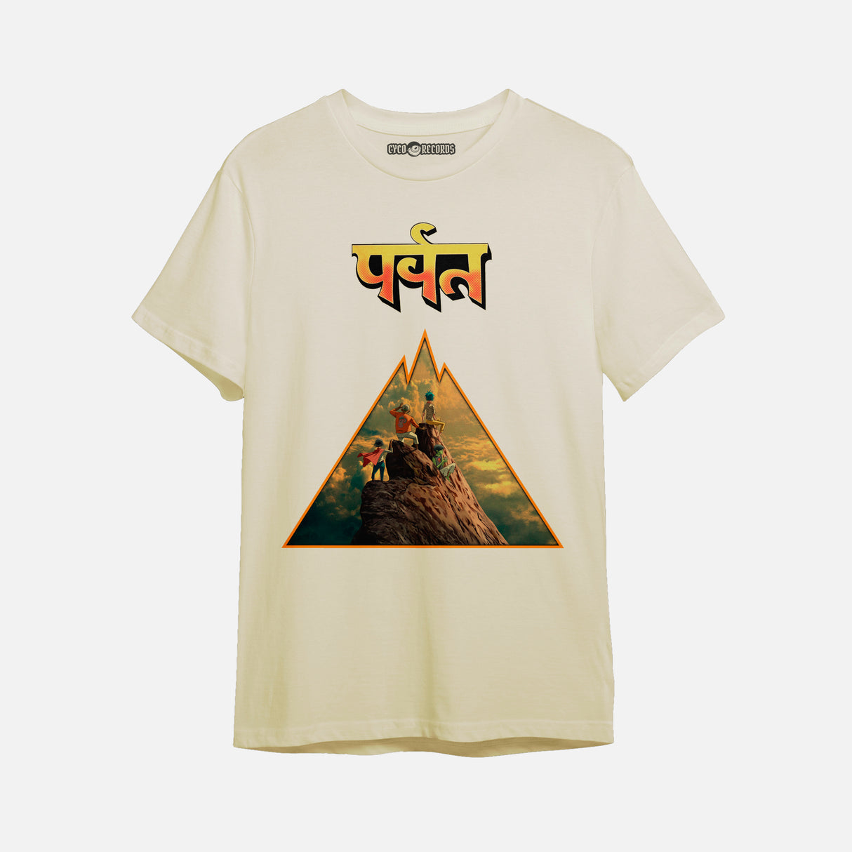 Gorillaz - The Mountain - Polera