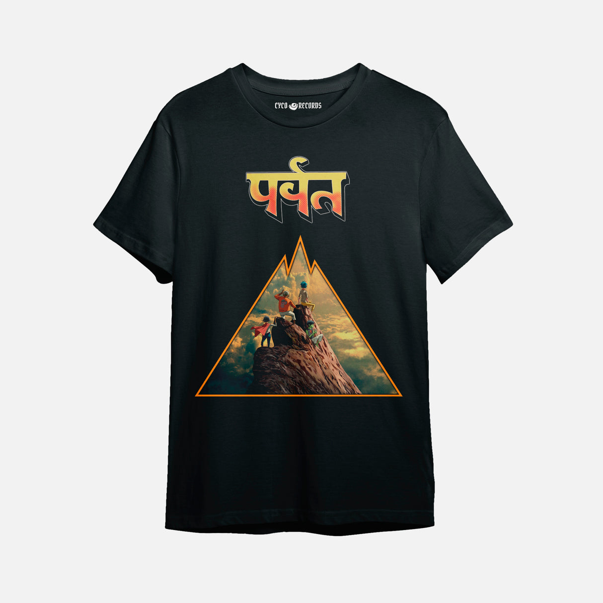 Gorillaz - The Mountain 2 - Polera