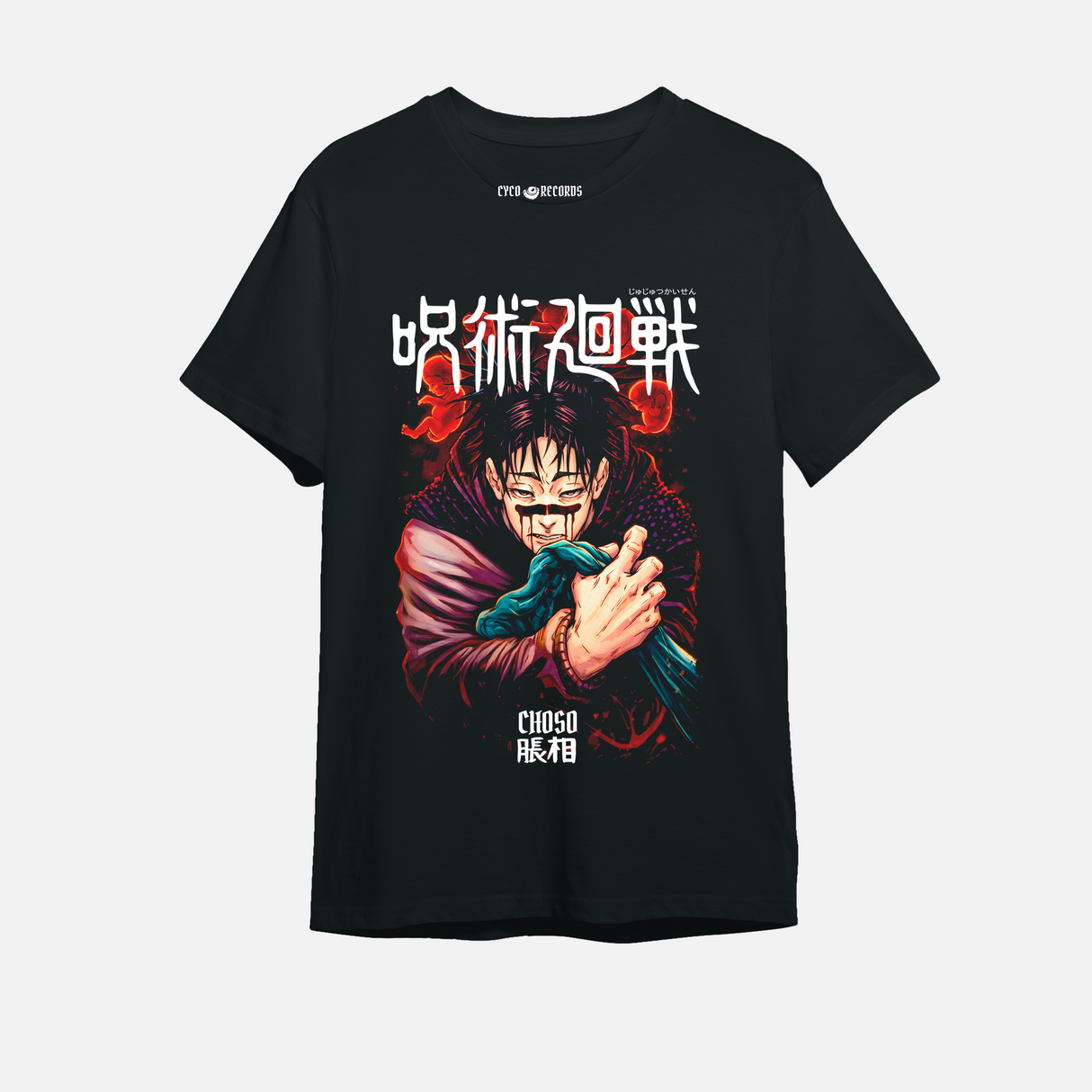 Jujutsu Kaisen - Choso - Cursed Embryos - Polera